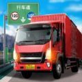 lol召唤师生日查询App免费下载极速版 